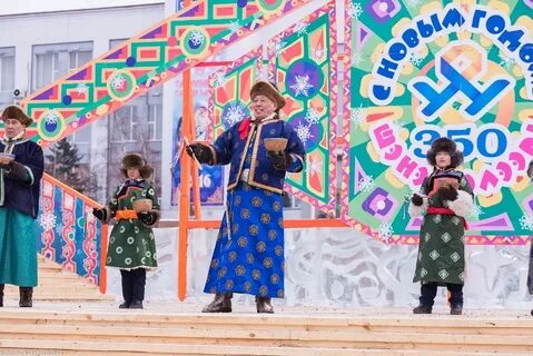 Сагаалган 2025