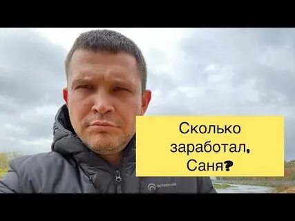 Сколько зарабатывают таксисты в новосибирске