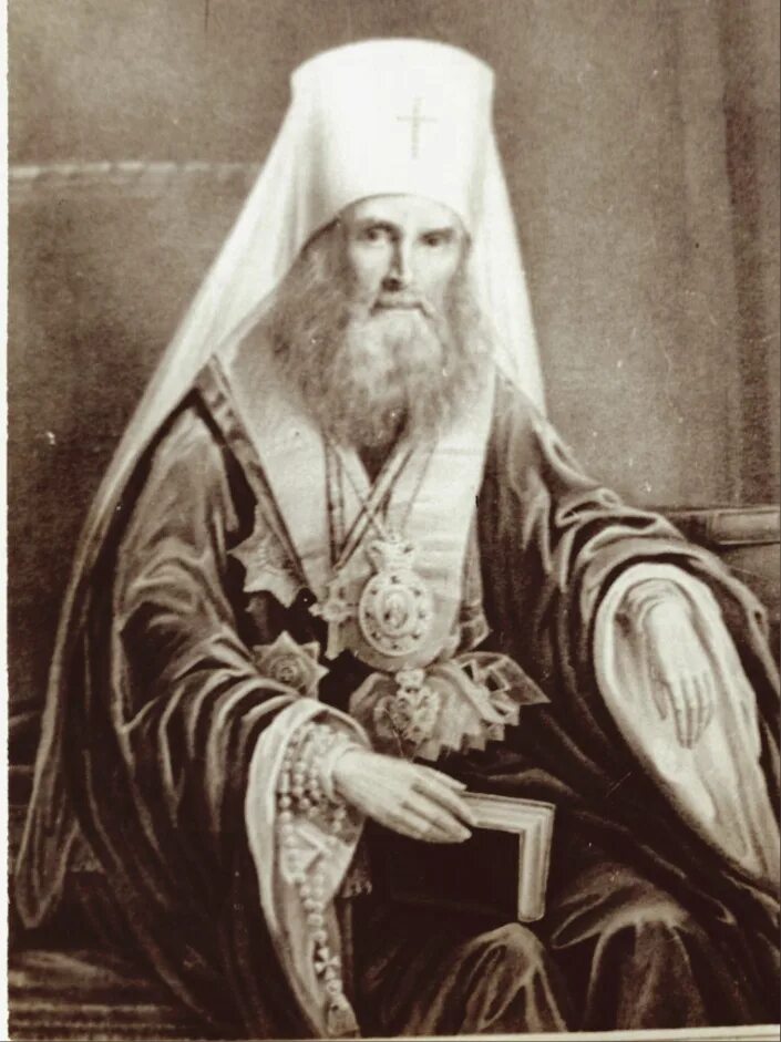 Икона святитель филарет, митрополит московский (2 декабря). Филарет (дроздов) митрополит московский. Филарет московский дроздов. Житие митрополита филарета. Избранное святитель филарет (дроздов).