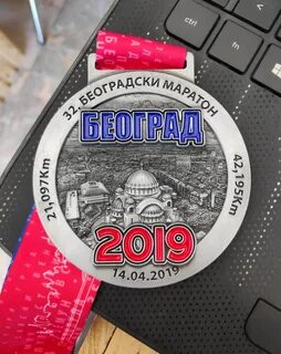 Belgrade marathon