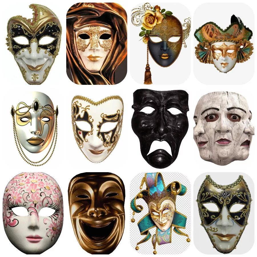 Играем роль маски. Маски. Психологические маски. Человек в маске. Роли маски.