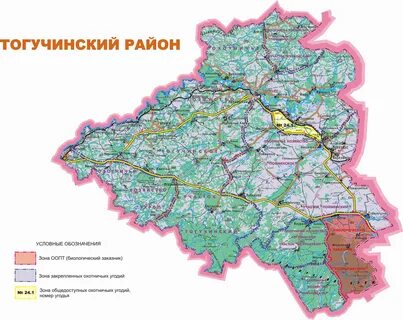 Нсо тогучинский