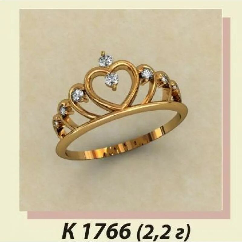 Золотое кольцо корона 585. Кольцо корона 585. Кольцо Corona арт. К4400. Кольцо корона из золота. Золотое кольцо 5 дней