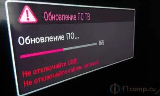 Перестал обновляться телевизор. Сброс телевизора самсунг. Обновления программного обеспечения телевизора самсунг. Перестал обновляться телевизор. Телевизор обновление по.