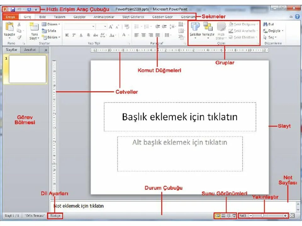 Копирование в повер поинт. Powerpoint. схема в повер поинт. powerpoint slayt. эллипс в повер поинт.