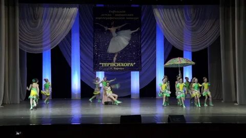Рондо васильченко