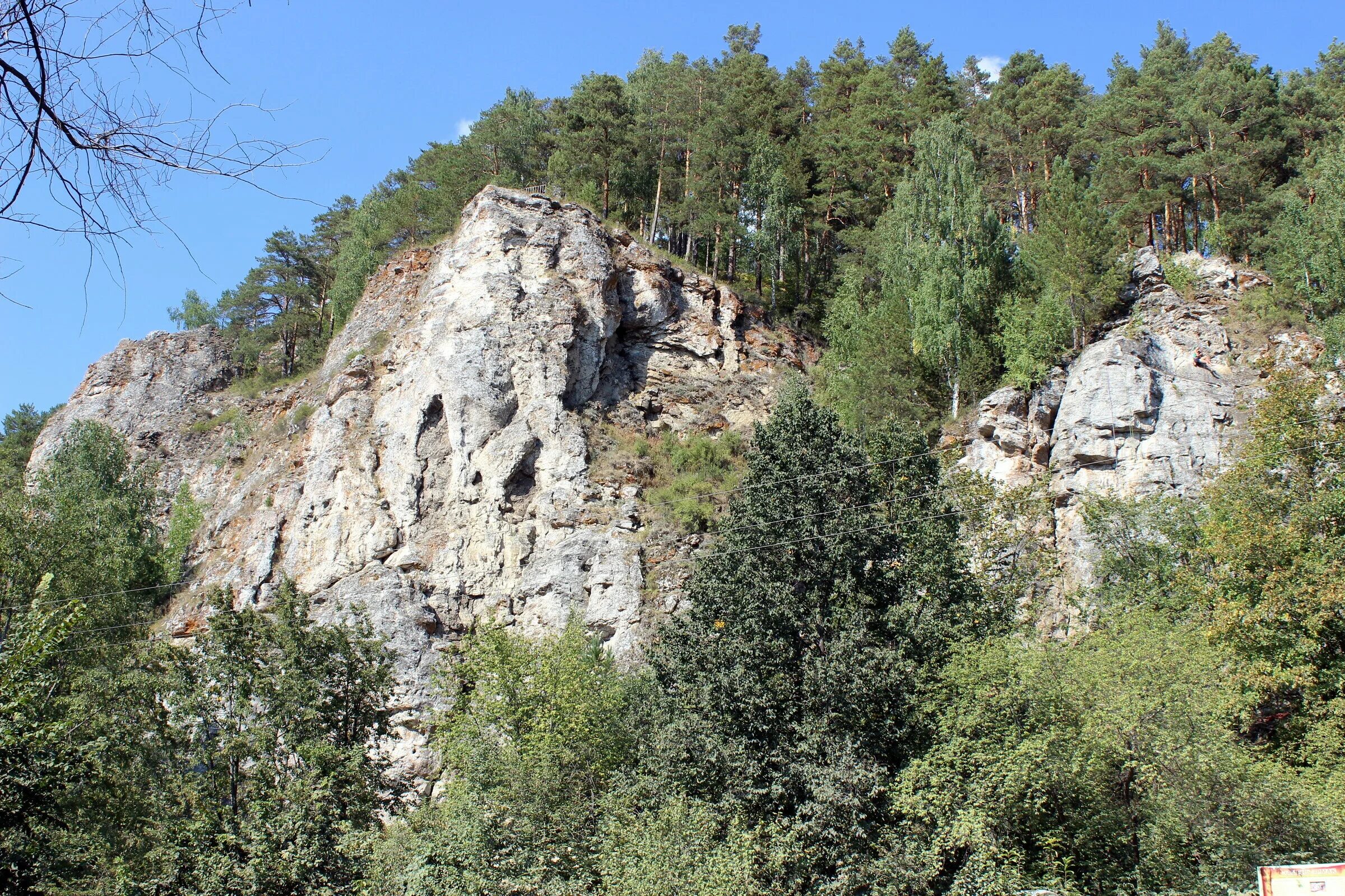 Камень кунгур. Камень кунгур. Камень кунгур. Камень кунгур. Камень кунгур.