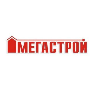 Мегастрой в челнах