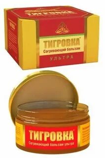 Согревающий бальзам