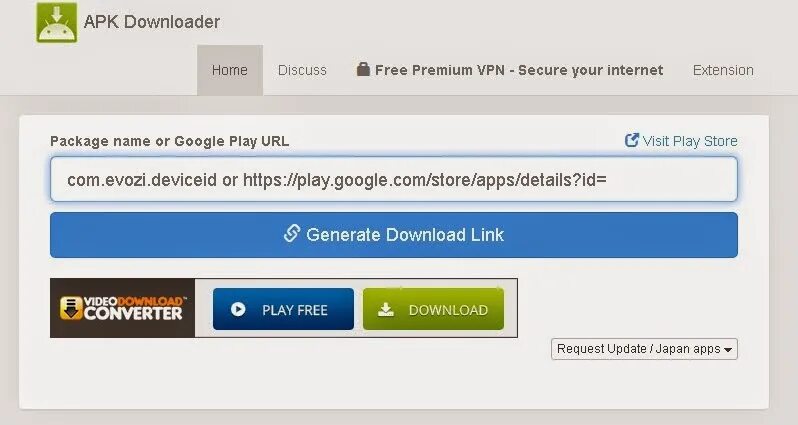 Premium downloader. Ex load Premium. Ex-load forum. Https filesfly cc