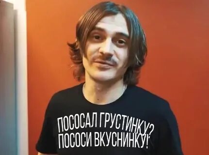 Кстати новое
