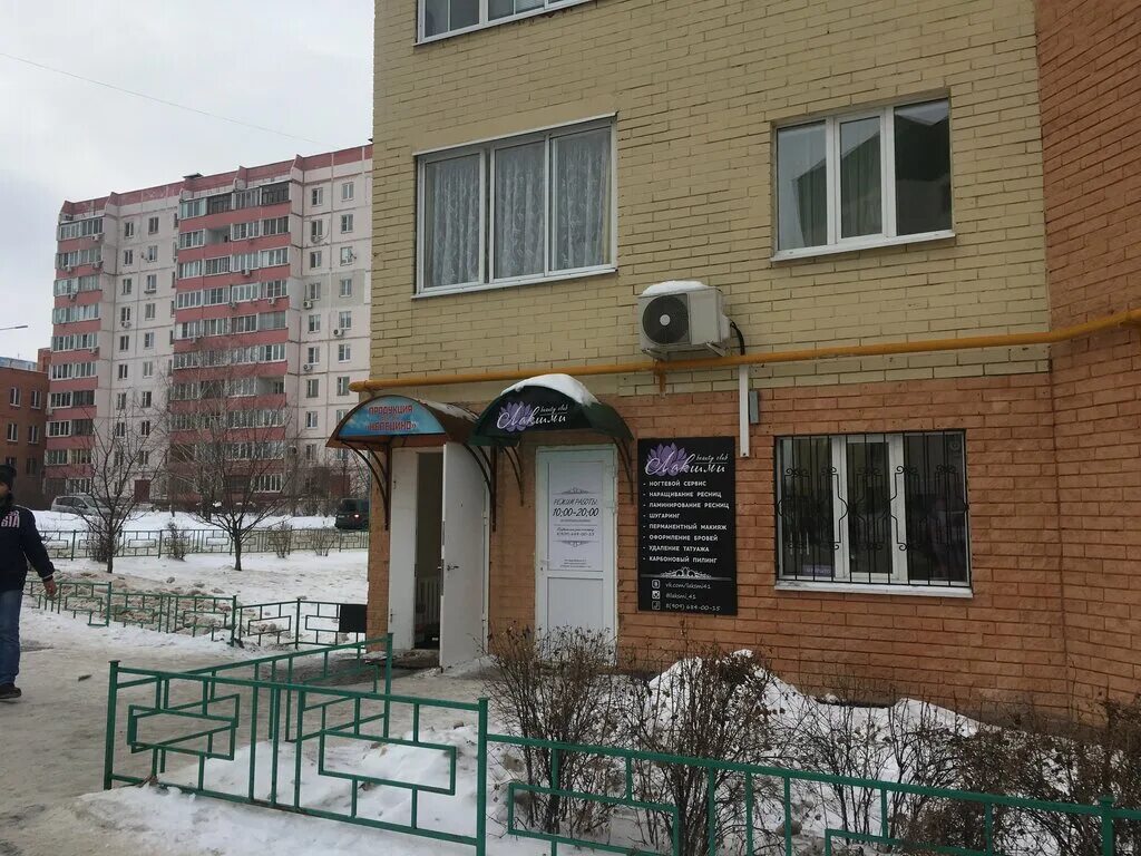 Спб коломенская улица д6 школа 294. Санкт-петербург, коломенская ул. Коломенская ул 41. Коломенская 38-40/41. Коломенская 33/40 спб.