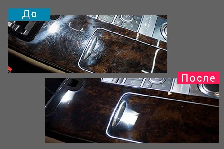 Глянцевый пластик полировка. Царапины на глянцевом фасаде. Глянцевый пластик царапины. Полировка прозрачного пластика. Заполировать пластик.