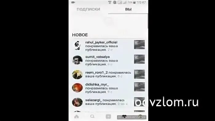 Популярные песни 2024 года из лайка