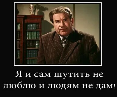 Как называются люди которые не помнят