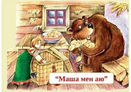 Мас келіннің сиқыланып жатқан жеке порно видеосы