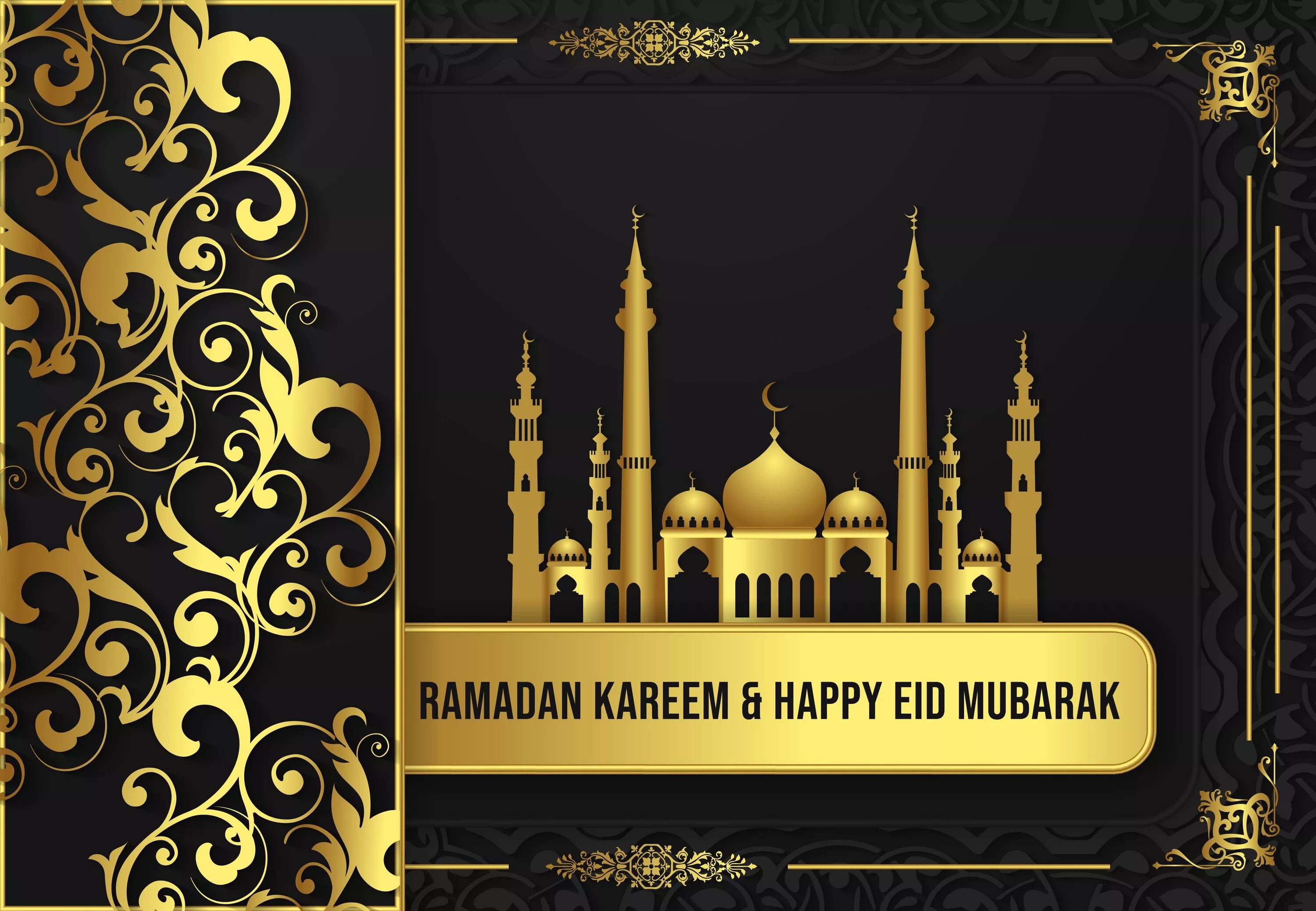 Eid Kareem. Рамадан вектор. Ramadan Kareem. Eid Mubarak. Красивые слова про рамадан