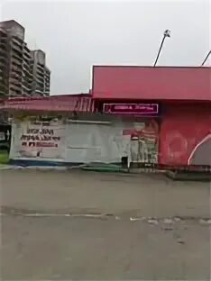 Рокоссовского 20