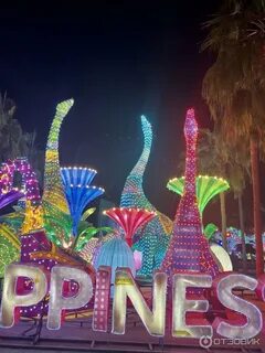 Dubai garden glow отзывы