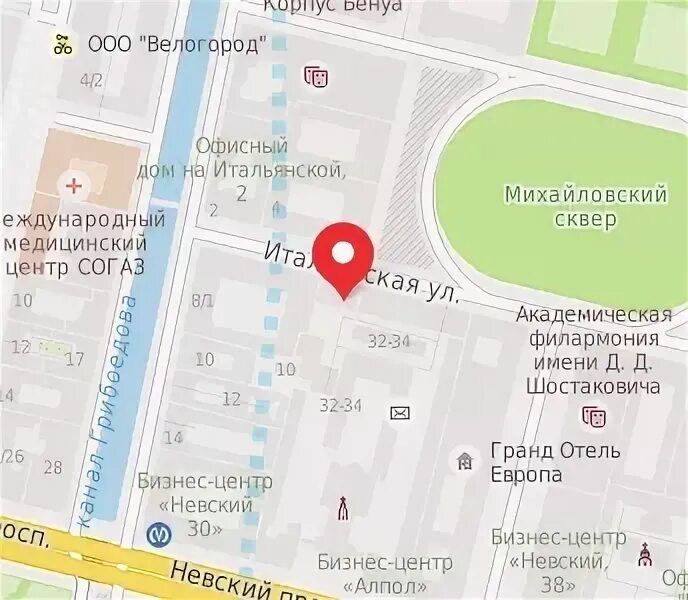Адреса ст