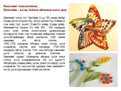 Жыныстық қатынастағы аналарды көрсететін порно видеолар