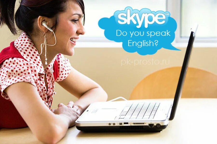 Репетитор английского по скайпу. Скайп английский. Репетитор английского по скайпу. Репетитор английского по скайпу. Репетитор английского по скайпу.