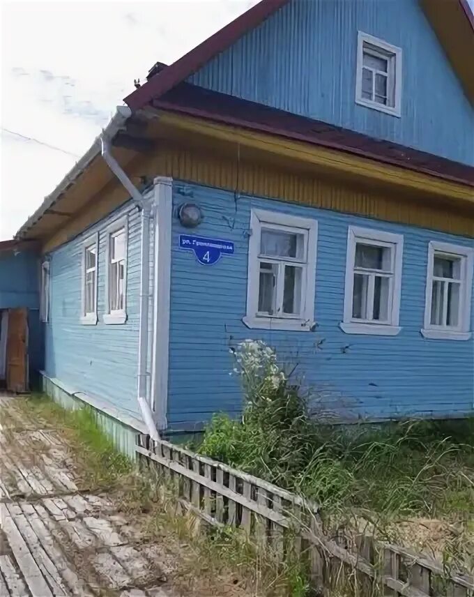 Авито недвижимость архангельск