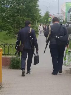 Типичный мегион