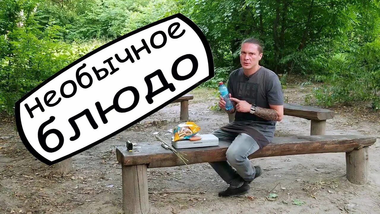 Vanzai где живет сейчас. Канал vanzai. vanzai ютуб канал. блоггер ванзай возраст. где живёт ванзай.