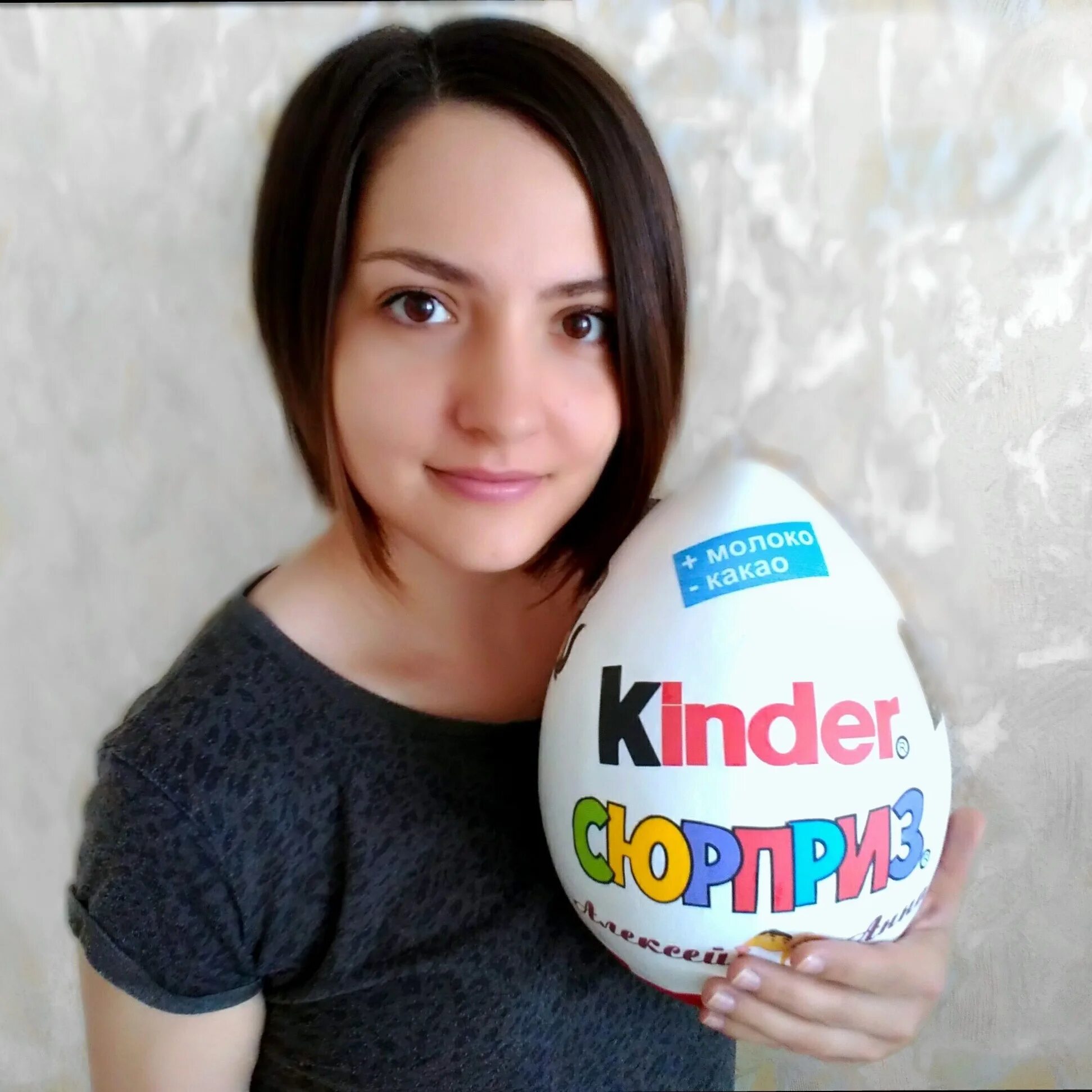 Kind формы. Форма для киндера. Оригинальный Киндер от неоригинального.