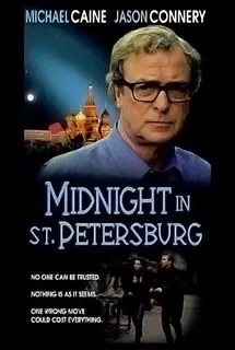 Полночь в санкт петербурге