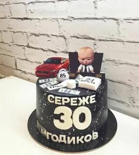 Торт сережа