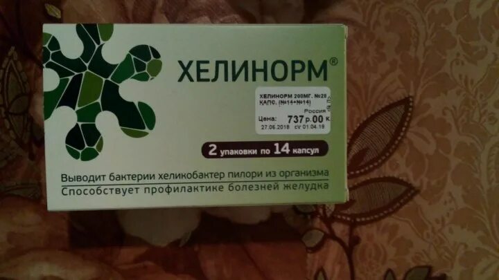 Характеристики Хелинорм, капс. № 28 метабиотик против Хеликобактер пилори, подро
