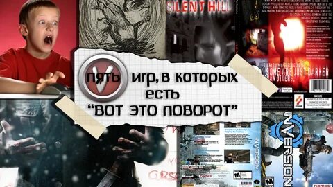 Вот это новое