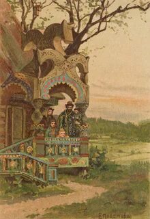 Книги елены поленовой