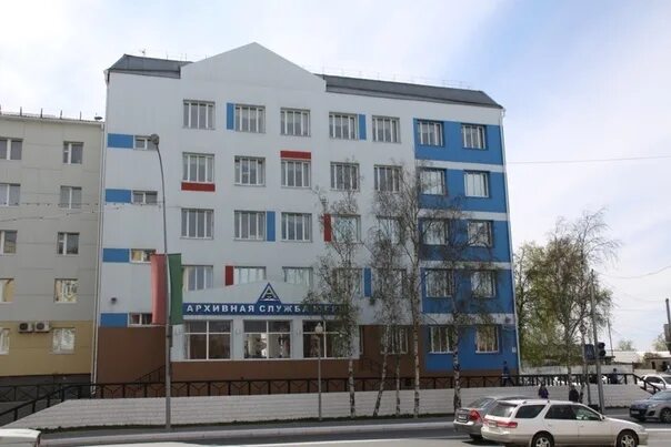 Архив хмао югра. Государственный архив югры. Заседание научно-методического совета. Архив хмао. Архивная служба югры.