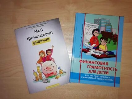 Дошкольная литература для детей