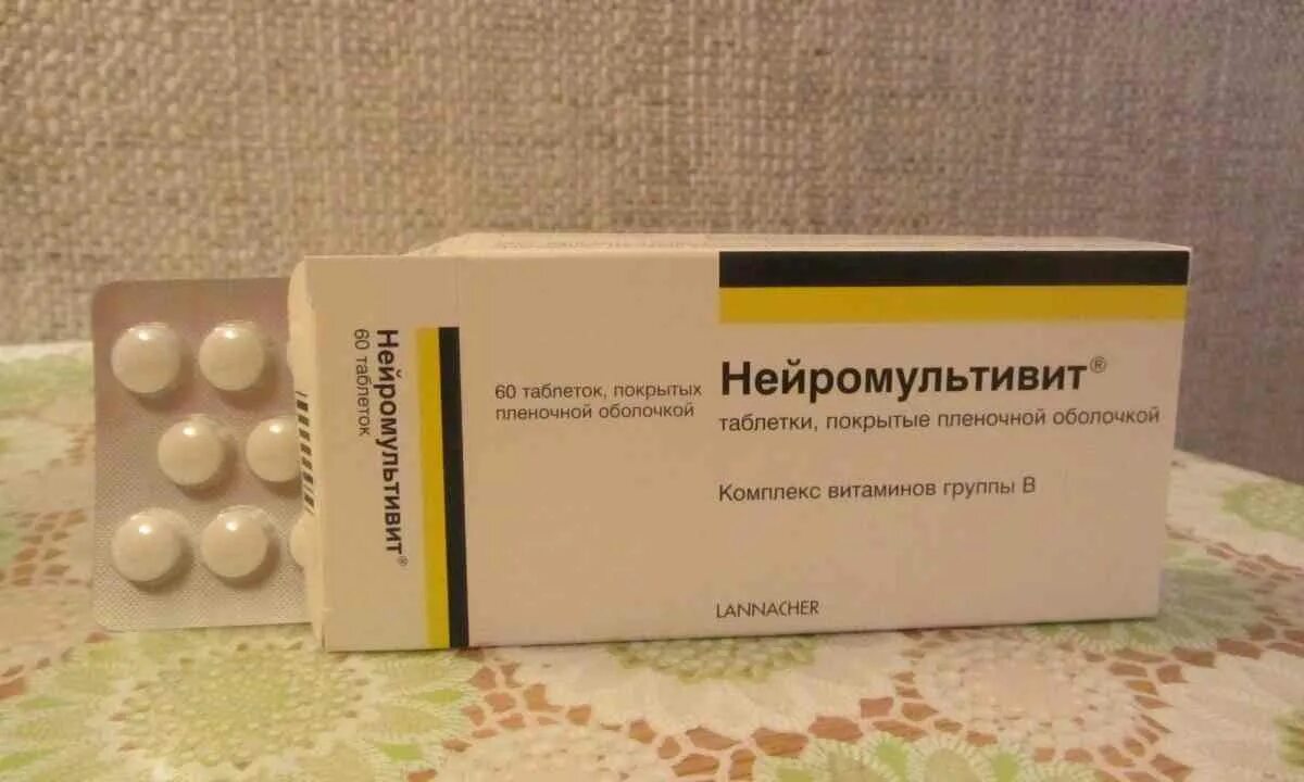 Витамины группы b нейромультивит. Таблетки нейромультивит показания. Нейромультивит таб ппо №20. Нейромультивит применение. Нейромультивит состав витаминов.