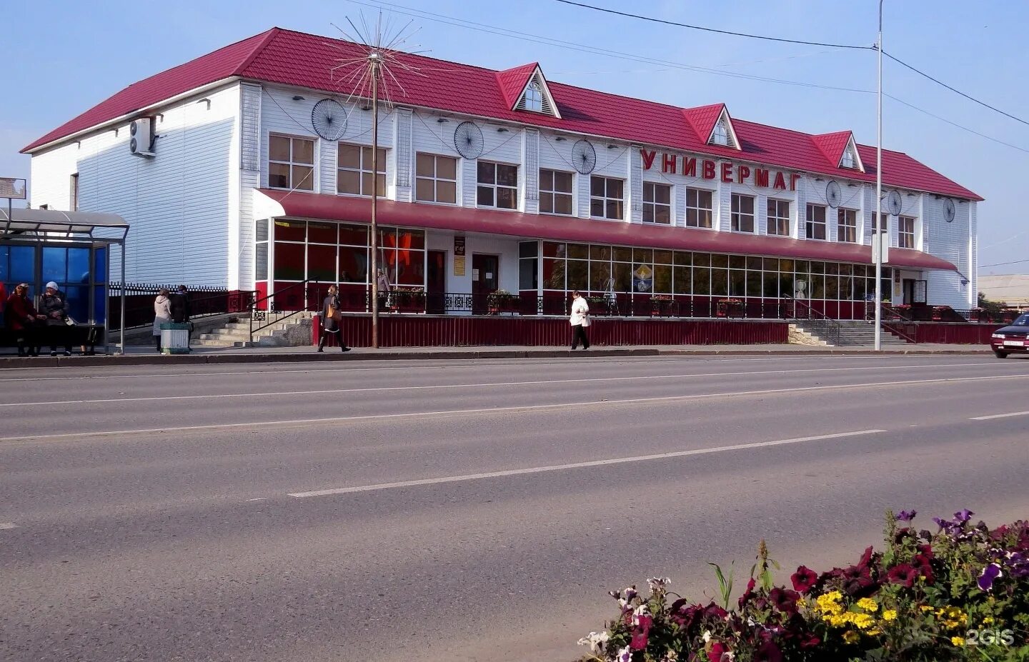 ялуторовск ул ленина 28. ялуторовск улица свободы 177. магазины ялуторовск. ялуторовск магазины. ялуторовск магазины.