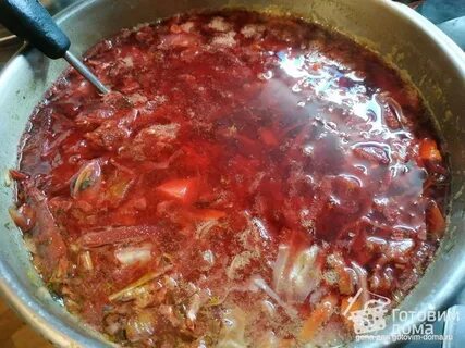 Копченый борщ