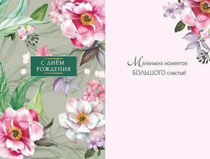 Ала мил