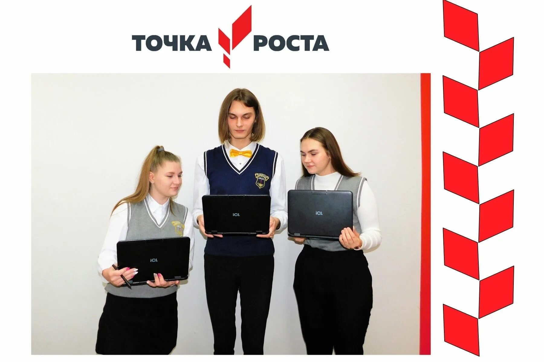 мбоу жуковская сош. мбоу сош г жуковка им. мбоу жуковская сош 1 им б. 1 школа жуковка. мбоу жуковская средняя общеобразовательная школа сош.