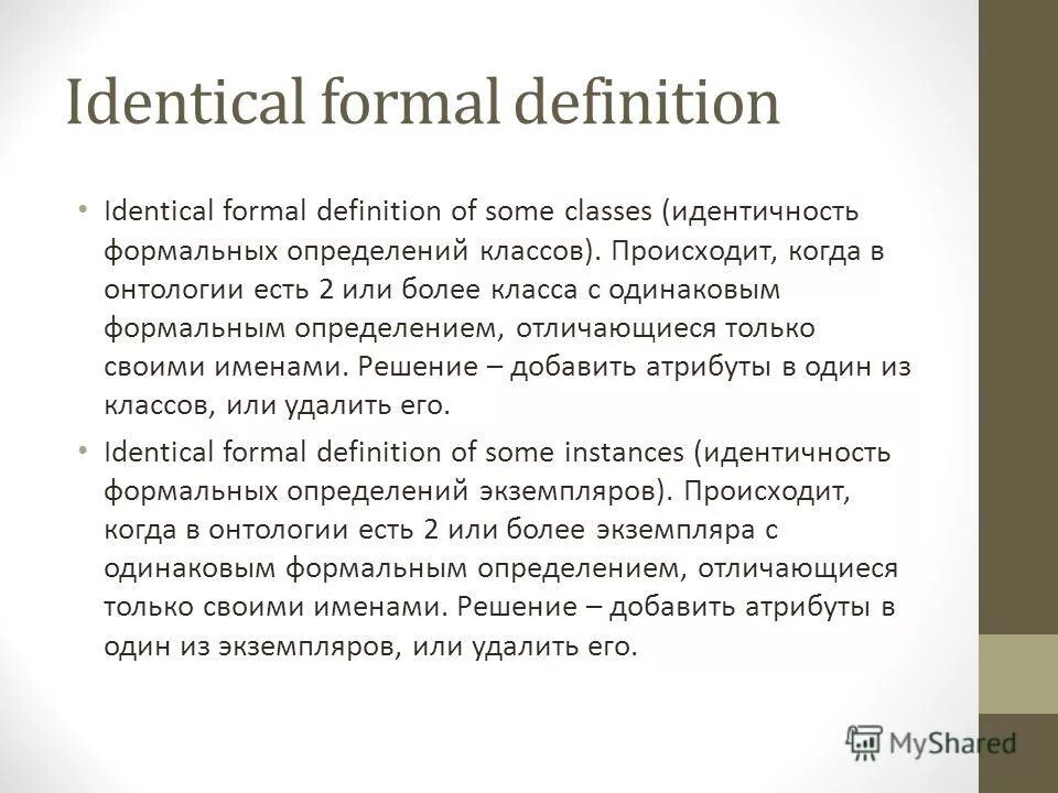 Form define. Form define. Form define. Utopia be. Russell's logical atomism.