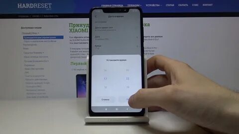Как поменять часы на xiaomi
