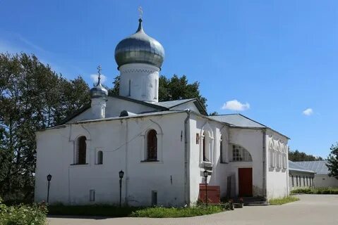Новгородское региональное
