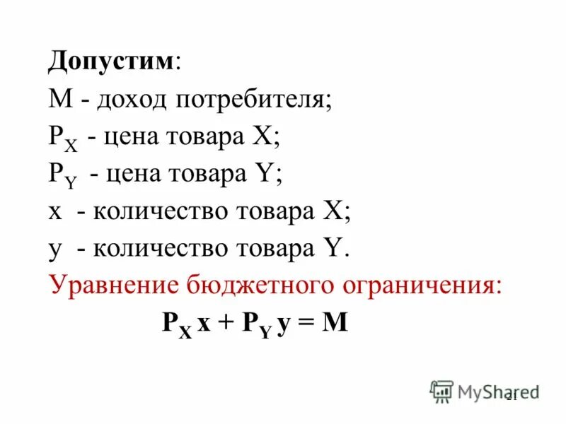 Iceriver al2 lite доходность. Iceriver al2 lite доходность