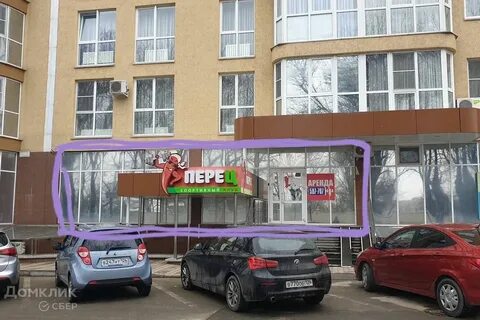 Ставрополь ул партизанская 2