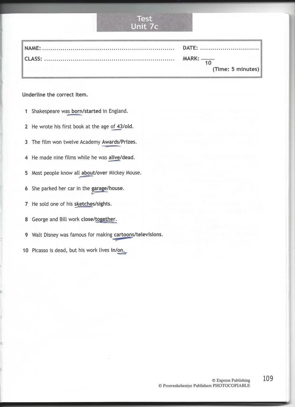 Unit 5 6 test. Test unit 6 6 класс. test unit 5a 6 класс. test unit 7 6 класс. test unit 7a 6 класс ответы.