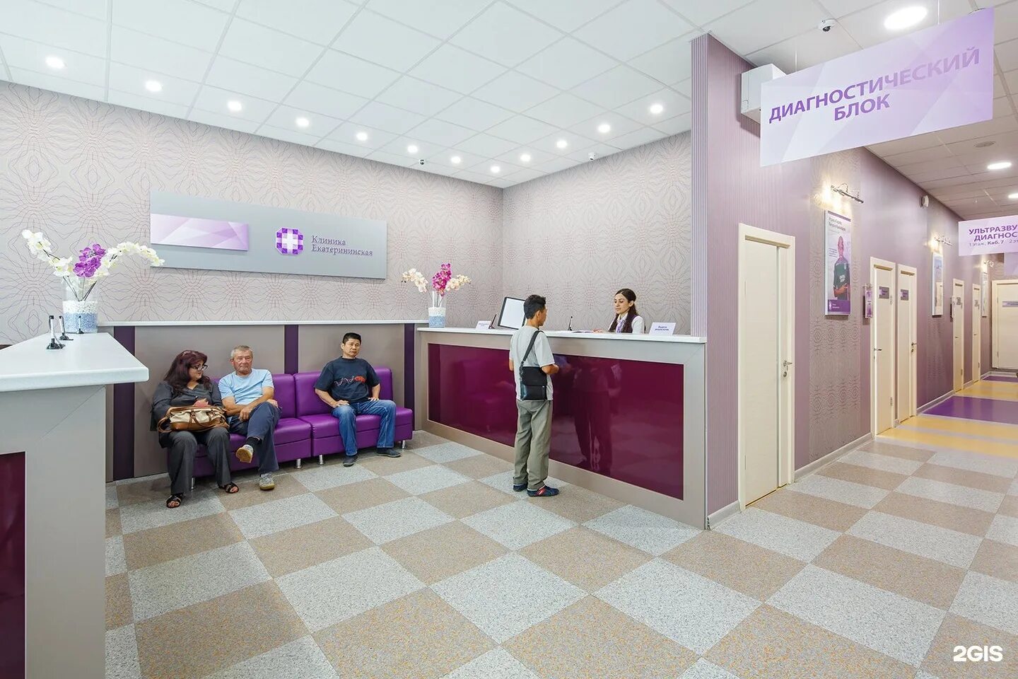 Краснодар пашковка кирова 265 на карте. Кирова 265. Кирова 265. Ул ярославского 68 краснодар. Кирова 265.