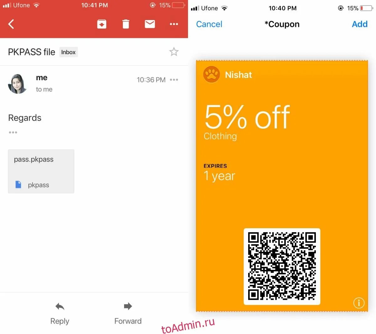 Чем открыть pkpass на андроид. Pkpass. pkpass чем открыть. apple wallet pkpass. pkpass чем открыть на компьютере.